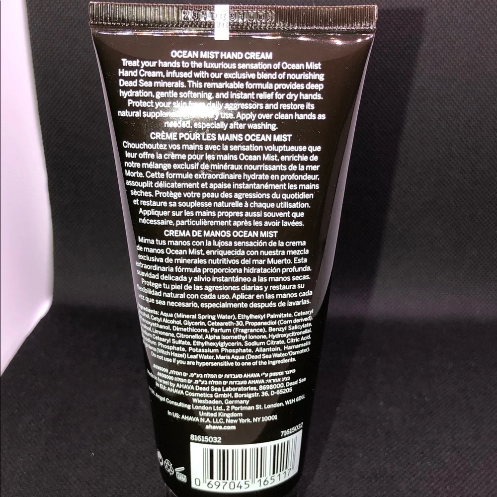 AHAVA Ocean Mist hand cream NEW 3.4oz